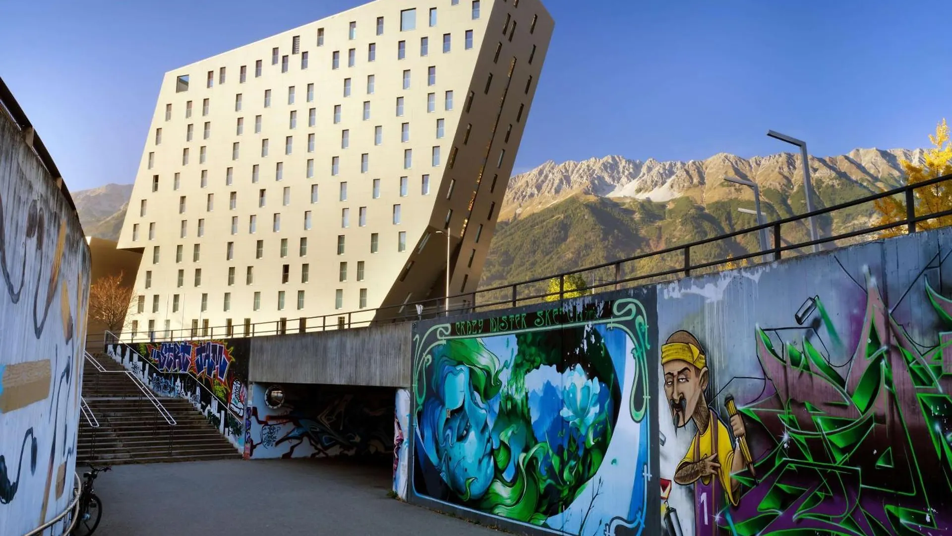 Hilton Garden Inn Innsbruck Tivoli Hotel